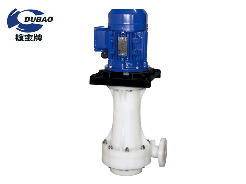 可空轉(zhuǎn)氟塑料立式泵